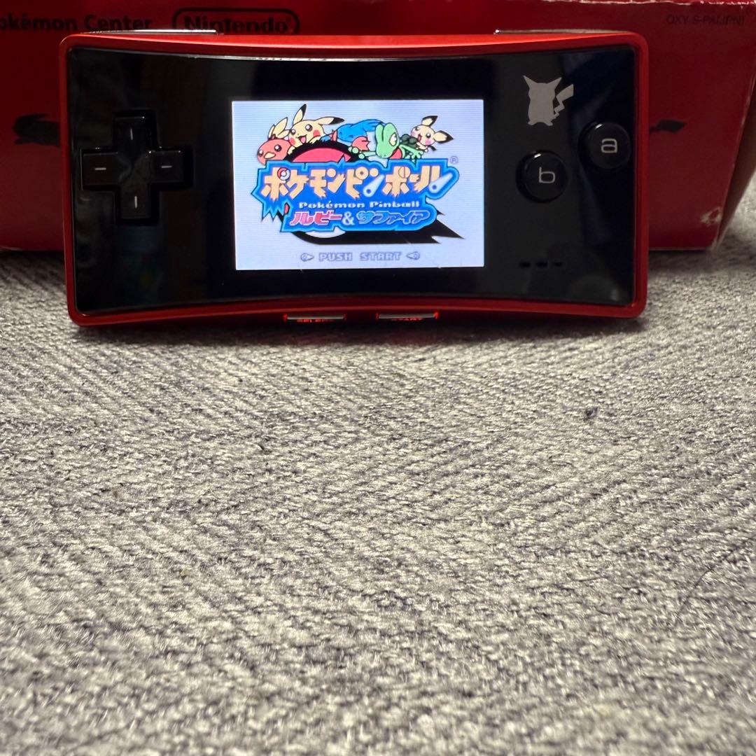 ゲームボーイミクロ　ポケモンバージョン