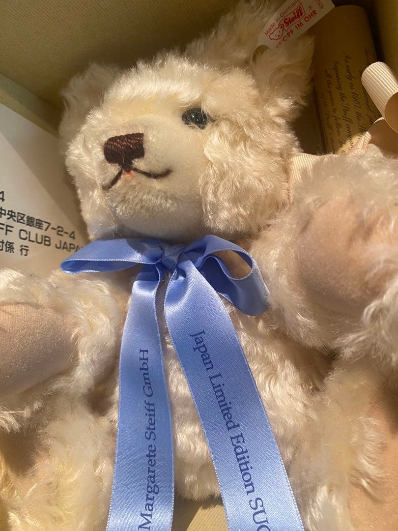 シュタイフ シュガー　テディベア