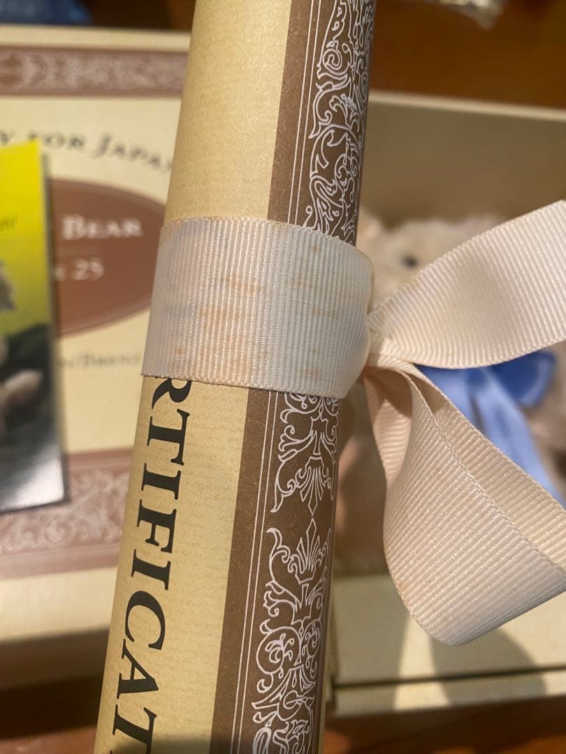 シュタイフ シュガー　テディベア