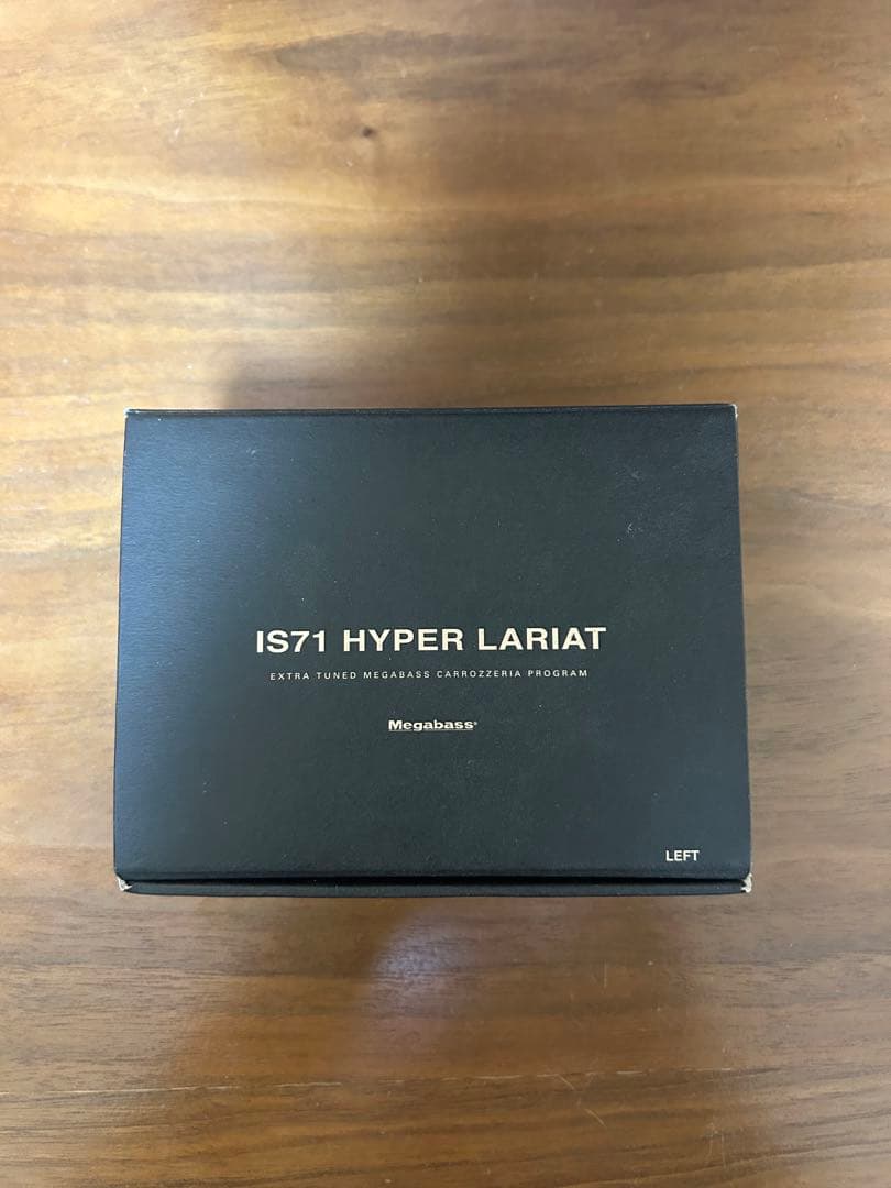 美品！メガバス IS71 HYPER LARIAT スーパーフィネススプール付き