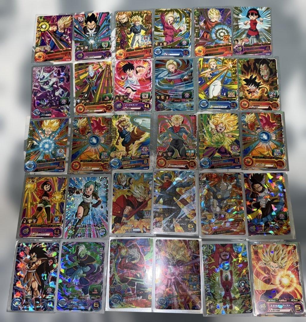 [希少品 廃盤 大量]キラキラ ドラゴンボールカードまとめ売り掘り出し物