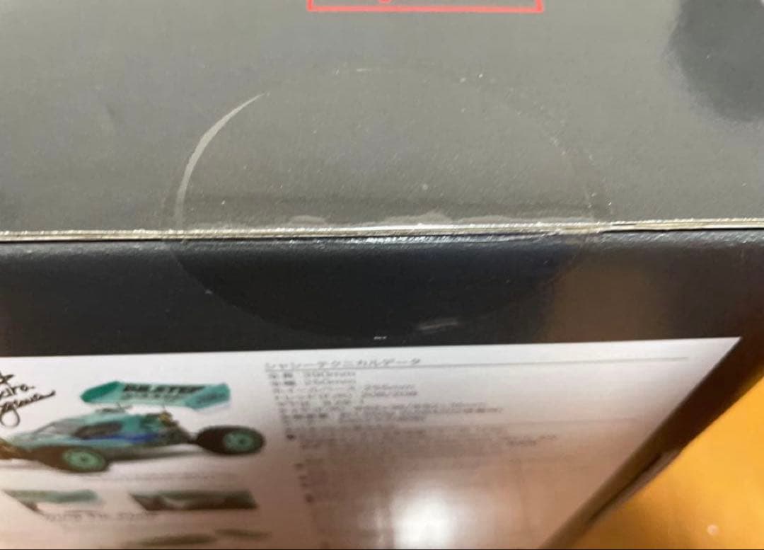 アハ【新品未開封】京商 オプティマミッド 87 世界戦スペック 60周年