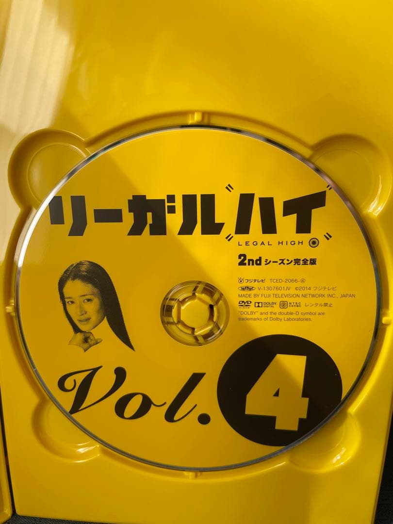 リーガルハイDVD BOX 1〜5特典映像