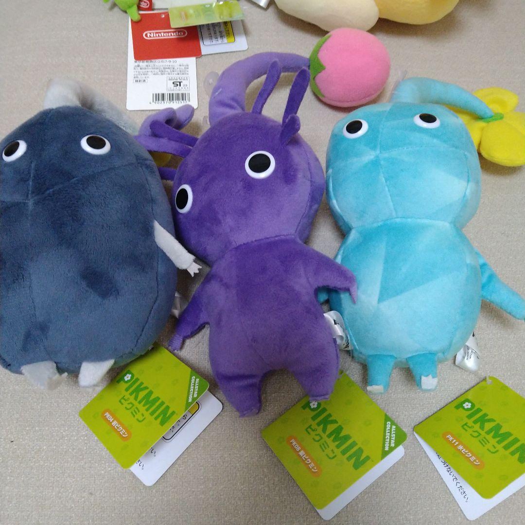 【新品未使用】ピクミン　ぬいぐるみセット