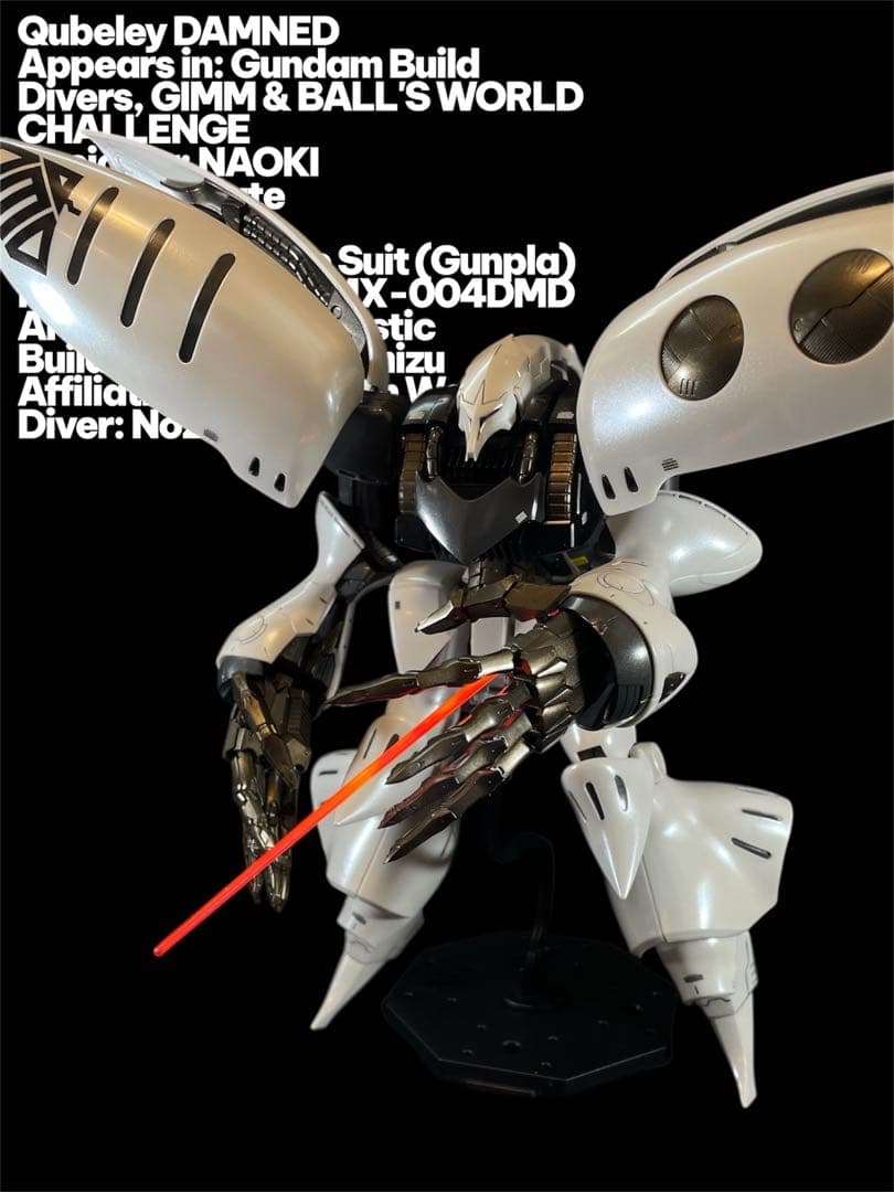 クンクン製作依頼ページ