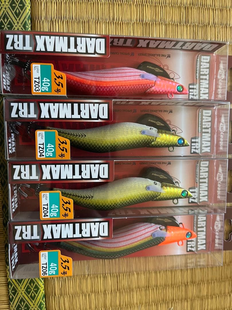 ダートマックスtrz 10本セット