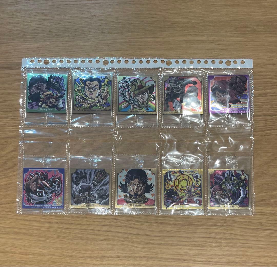 【専用出品】　ジョジョの奇妙な冒険 シールウエハース フルコンプリート　4セット