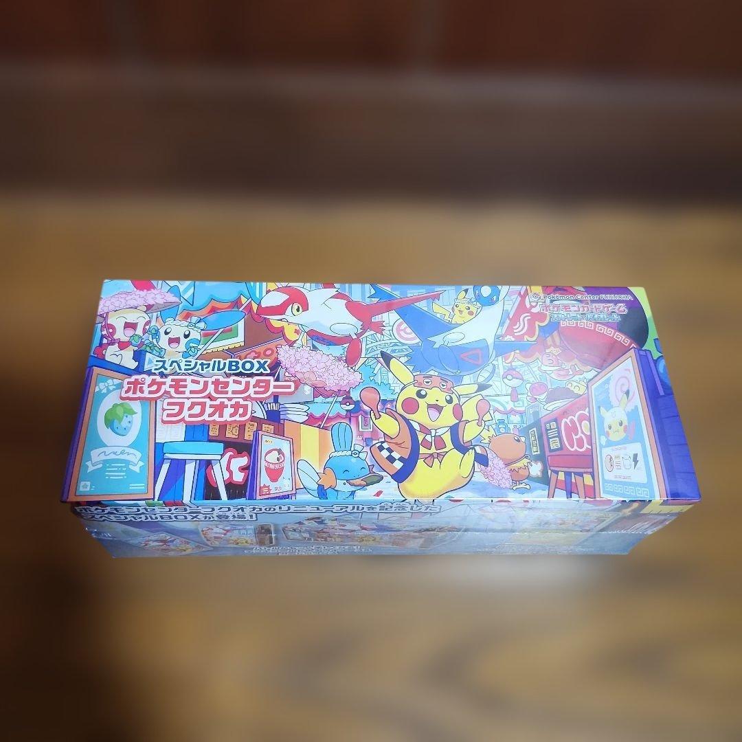 ポケモンセンター スペシャルBOX トウホク フクオカ セット シュリンク付き