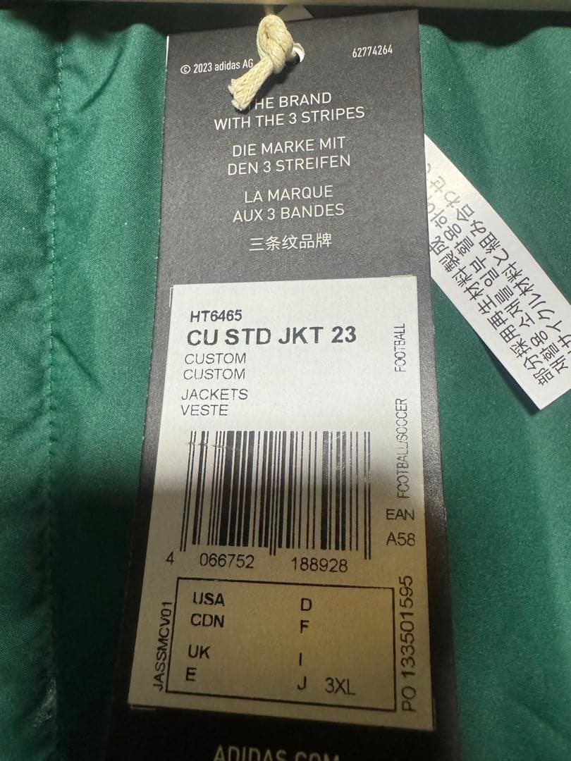 ラグビー　リーグワン　トヨタヴェルブリッツ　ウォームアップウェア フード付き