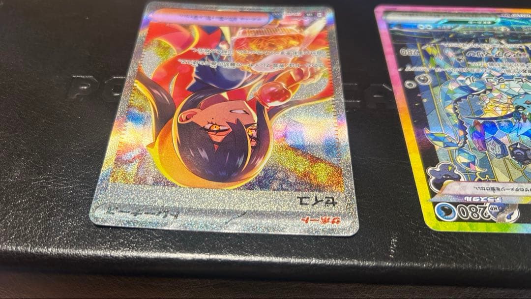 わ*た様 ポケカ　まとめ売り　レアカード大量