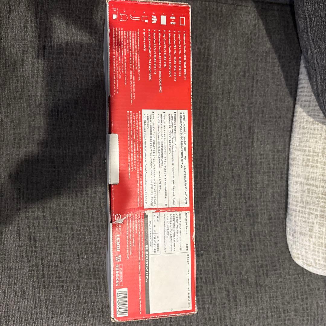 ニンテンドースイッチ本体+プロコントローラーセット