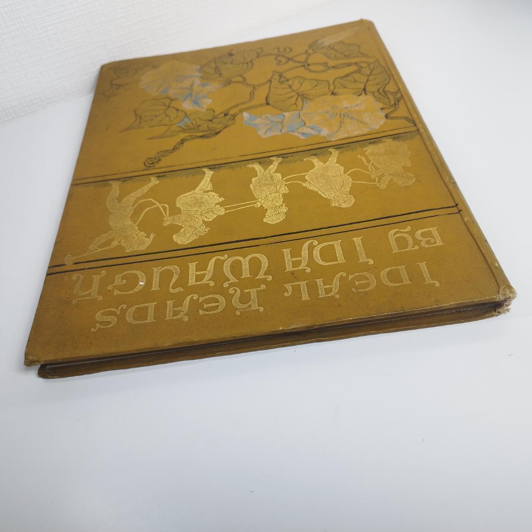 1890年 ヴィクトリアン絵本 洋書 ジャンクジャーナル アンティー f818