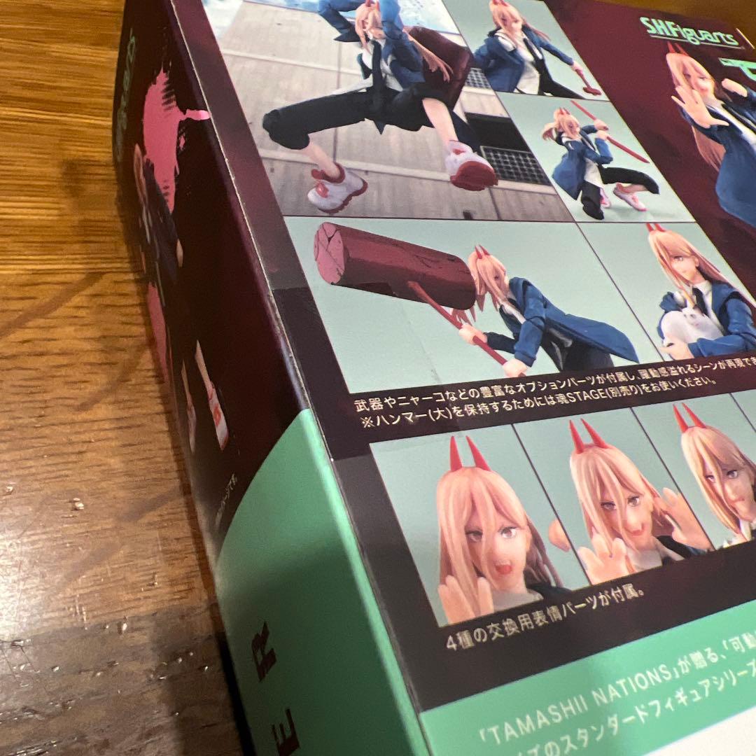 未開封　チェンソーマン　S.H. Figuarts フィギュアーツ　パワー