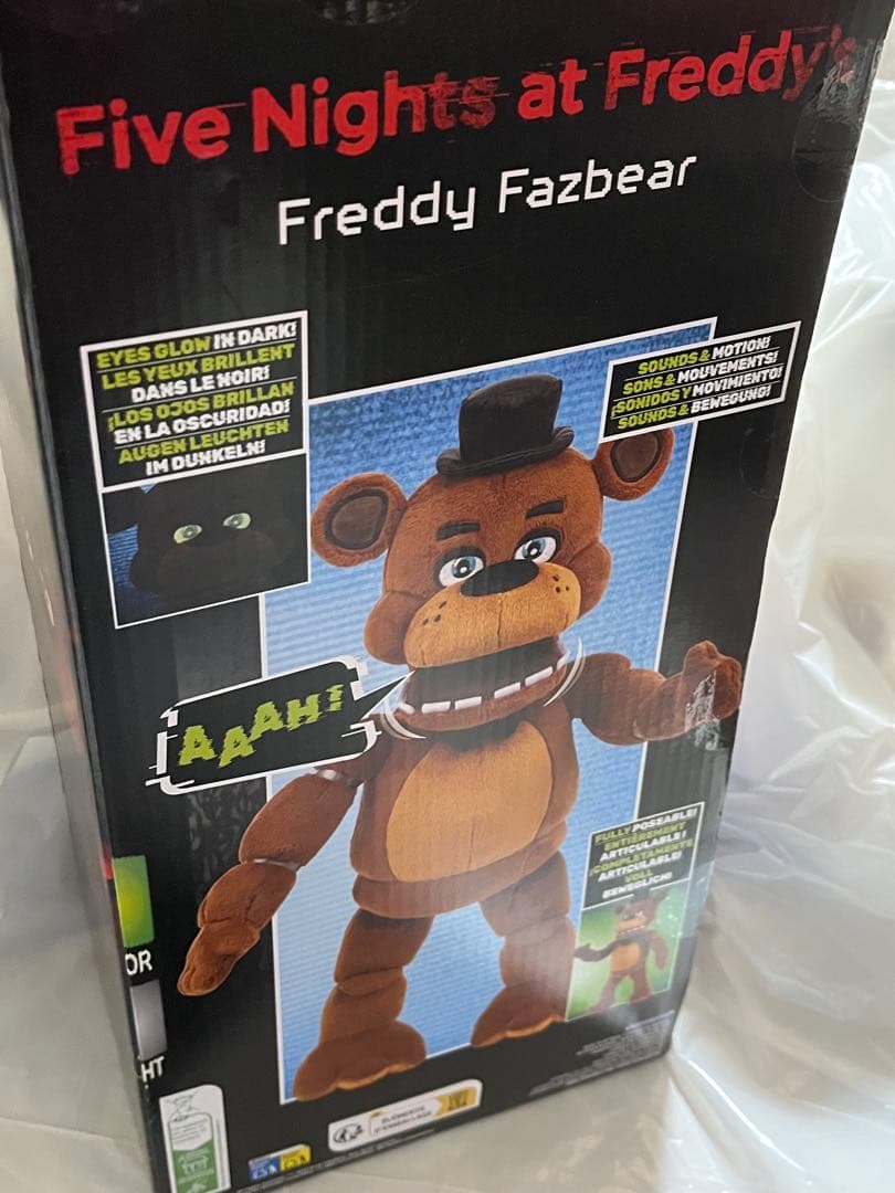 映画 ファイブ・ナイツ・アット・フレディーズ フレディ ぬいぐるみ トーキング