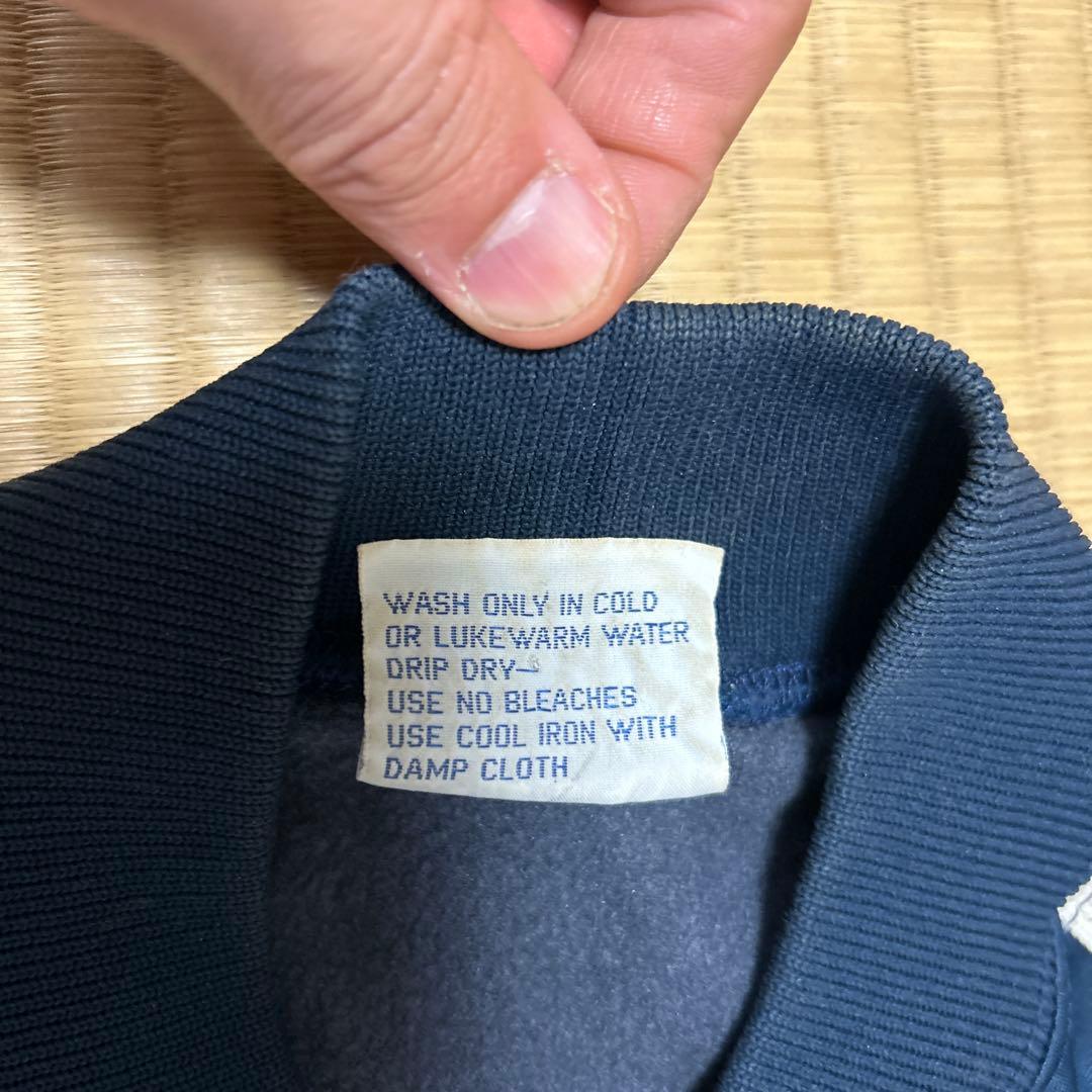 80s adidas ATP USA製トラックジャケット ネイビー