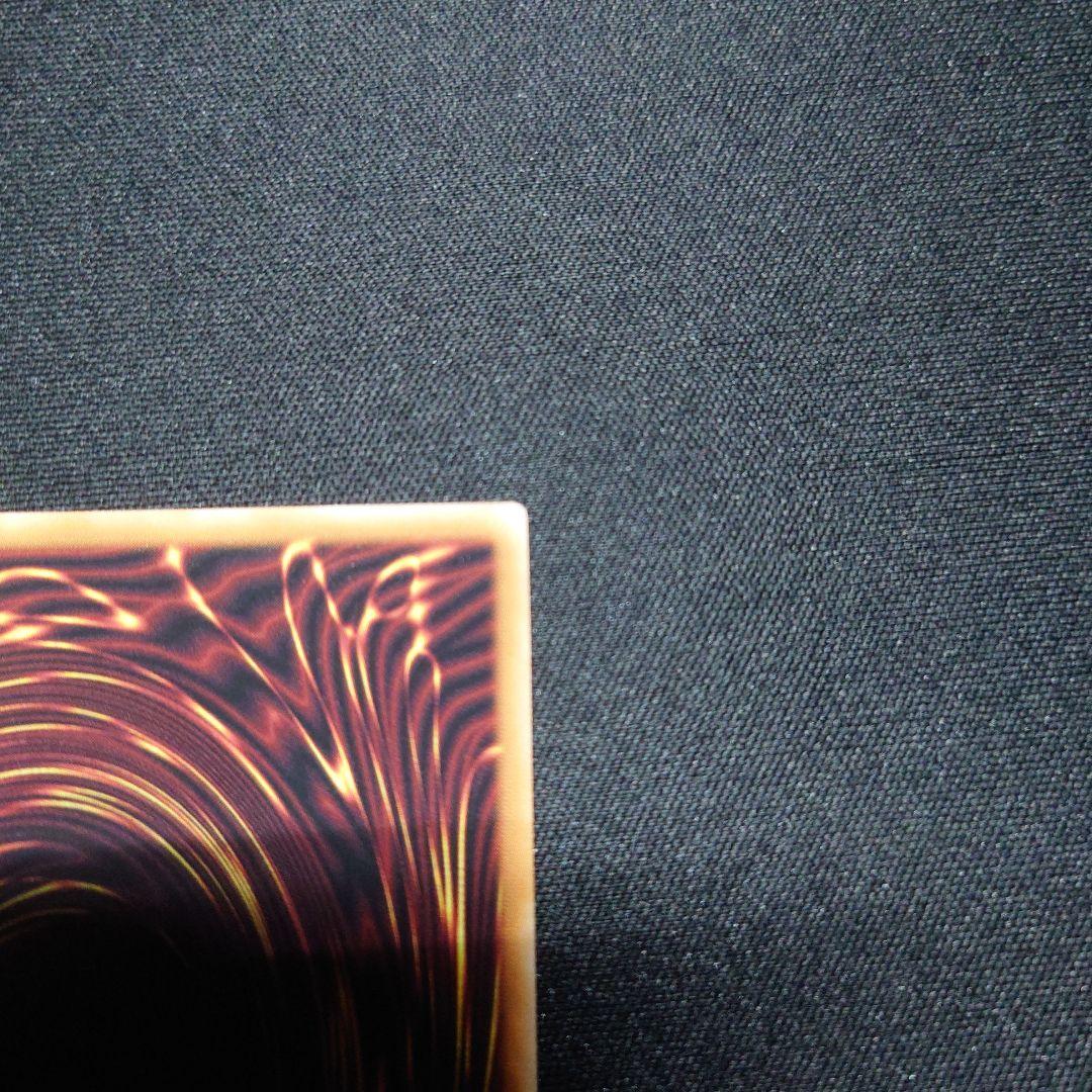 白銀の城のラビュリンス　プリズマ