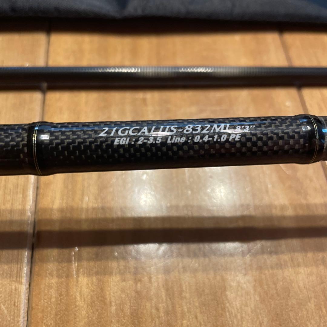 オリムピック カラマレッティ UX 21GCALUS-832ML