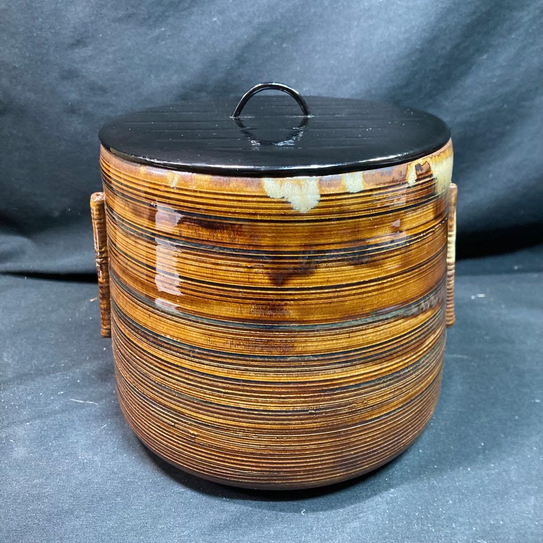 《元永彰一》高取焼 水指 耳付 茶道具 共箱付