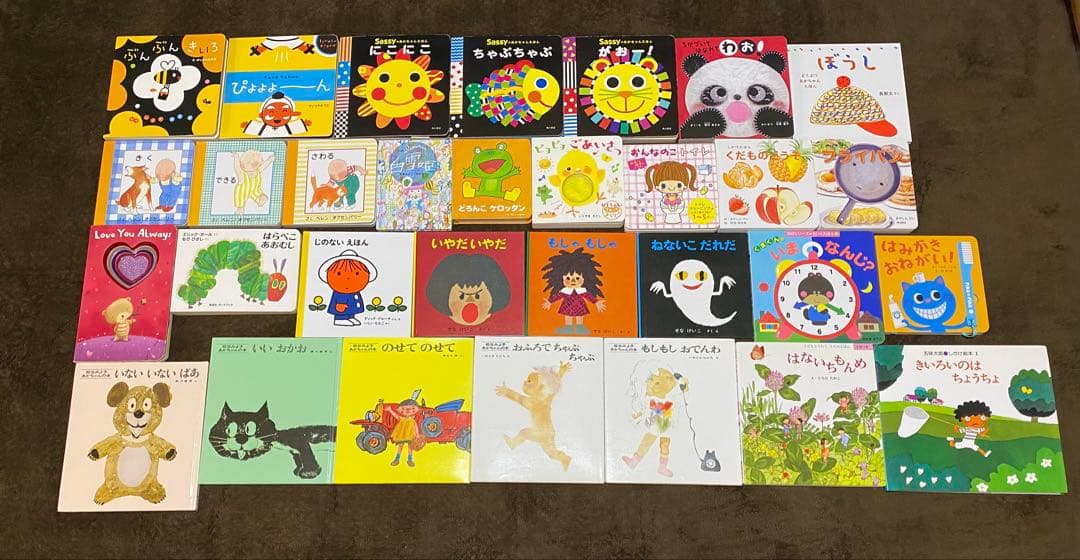 【114冊】0~4歳絵本 大量まとめ売り