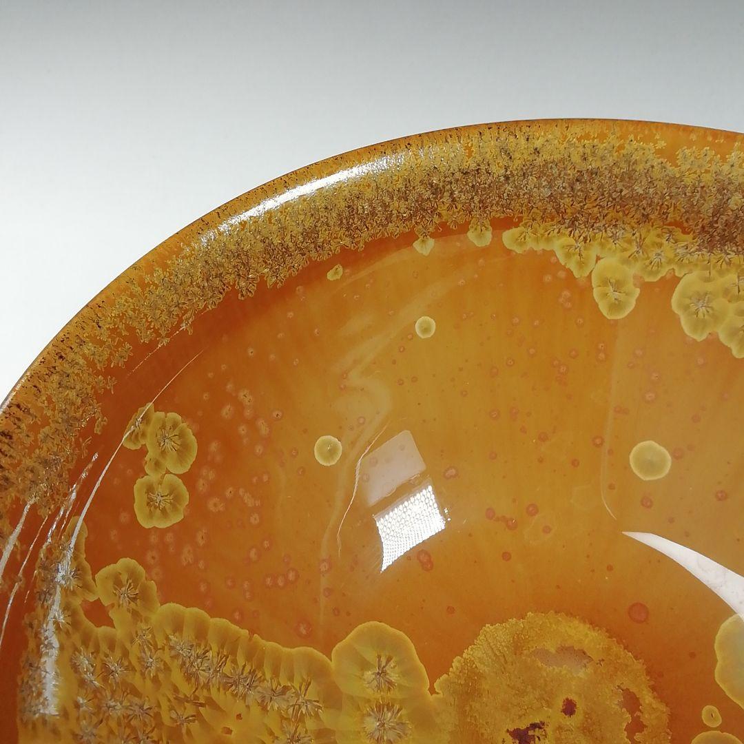 Ｗ２１０　茶碗　『有田焼』『真右衛門窯　馬場真一郎 作』　共箱　抹茶碗　茶道具