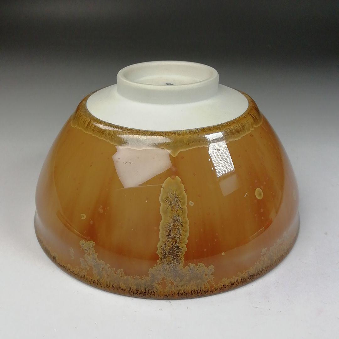 Ｗ２１０　茶碗　『有田焼』『真右衛門窯　馬場真一郎 作』　共箱　抹茶碗　茶道具