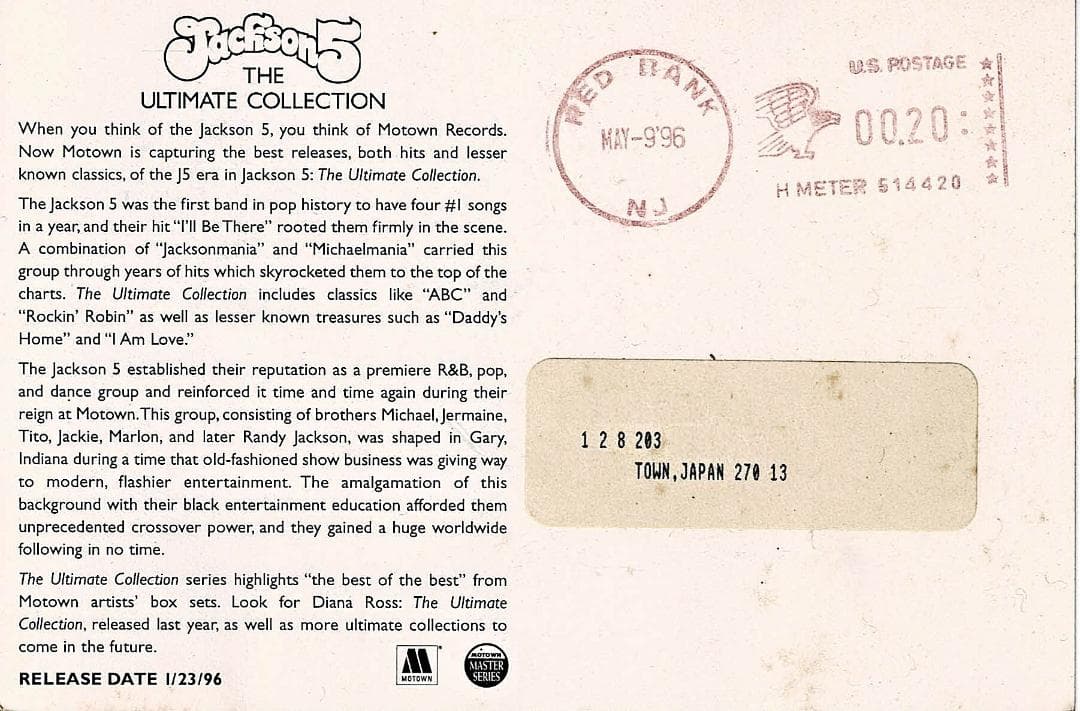 ジャクソン５　プロモーション用ハガキ from レッド・バンク N.J. ＵＳＡ