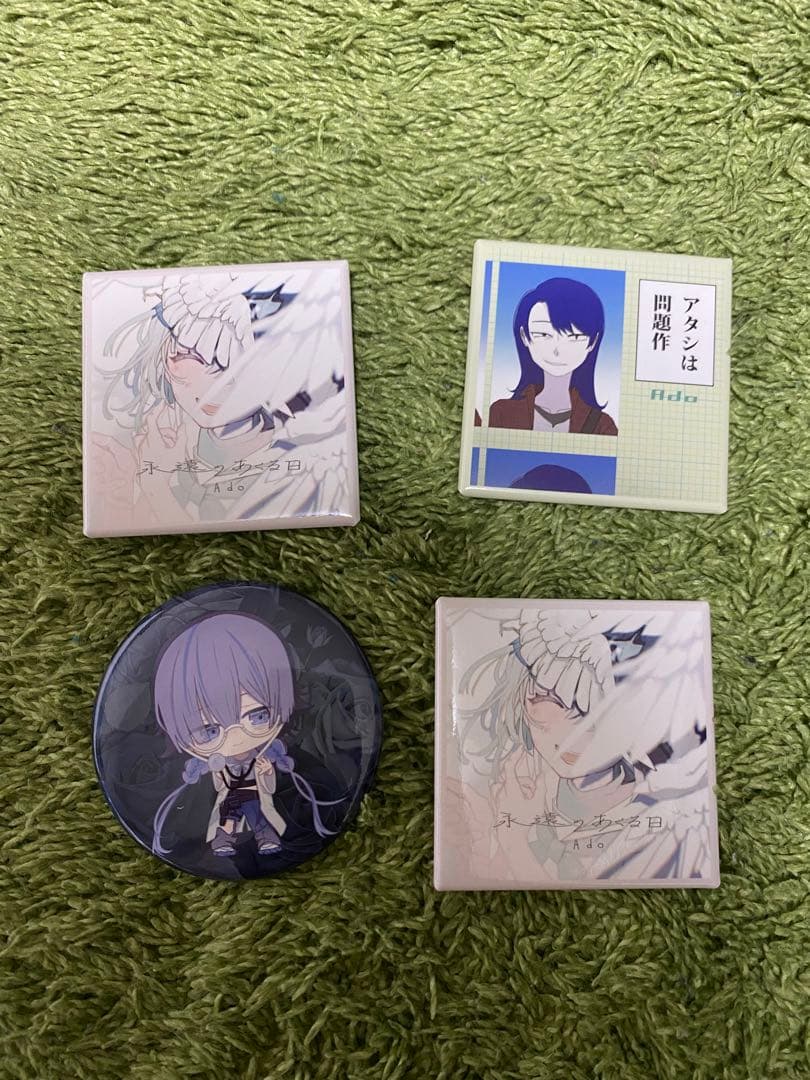 Ado グッズ まとめ売り