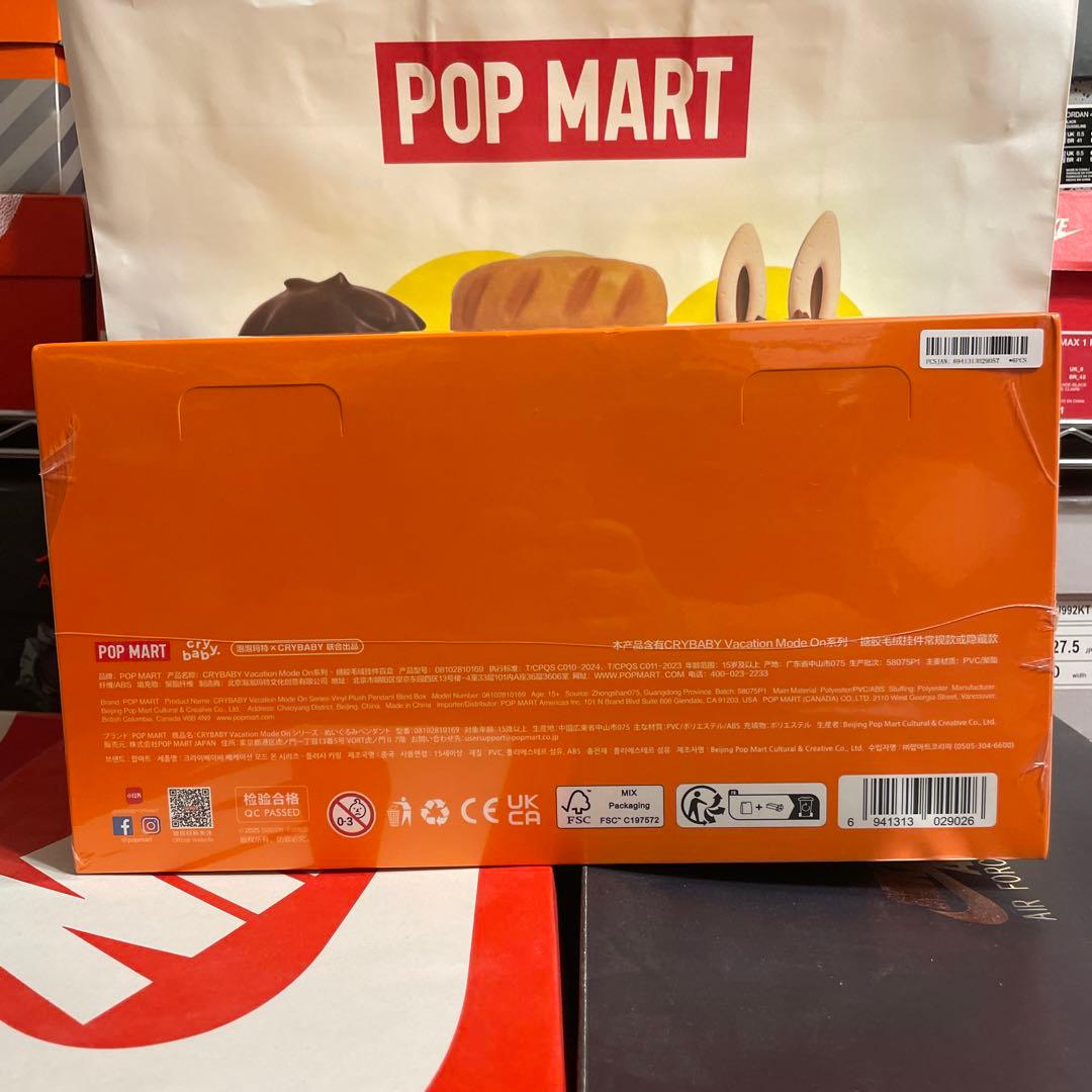 CRYBABY VACATION MODE クライベイビー　バケーションモード