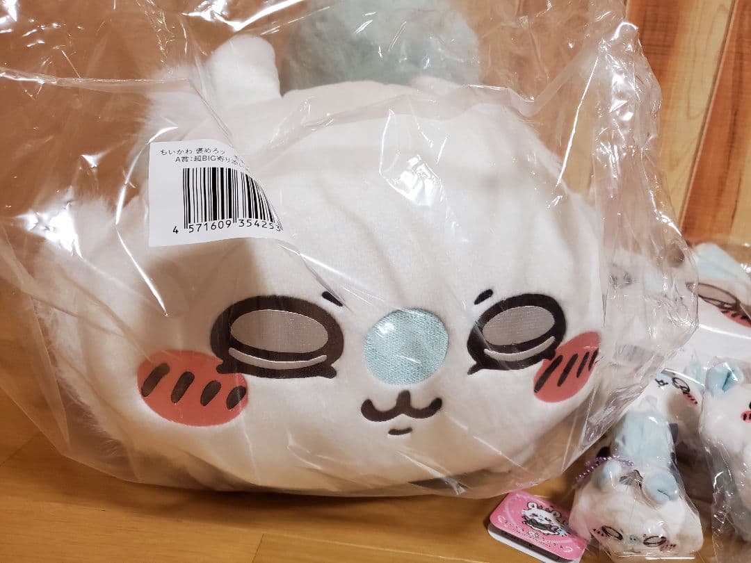 ちいかわ　モモンガ　モモンガだらけくじ　A賞　C　E　ねいぐるみ　クッション