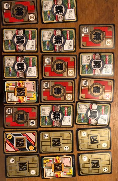 【セット】ドラゴンボール　カードダス　レア品