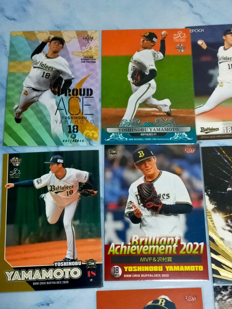 山本由伸 BBM 10枚