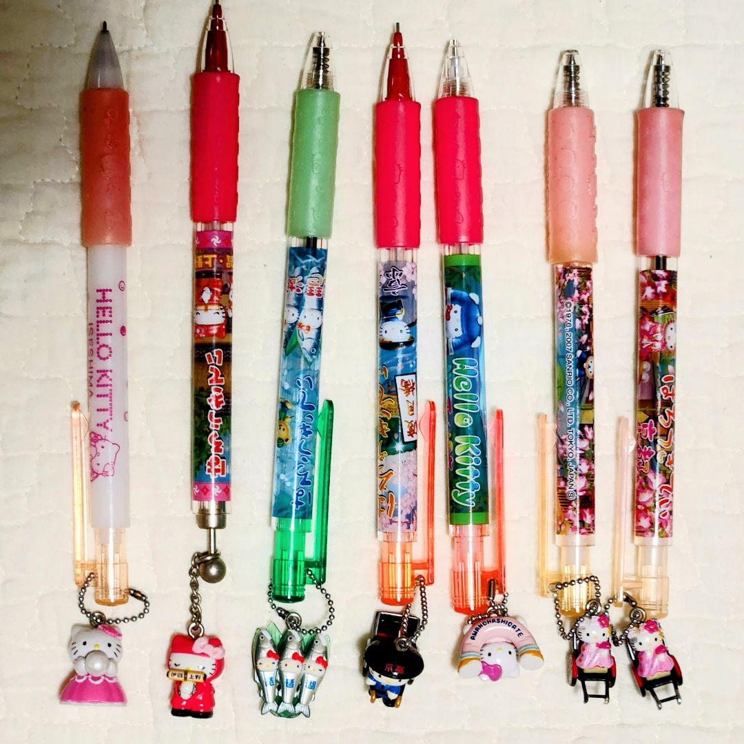 【ご当地キティちゃん】ボールペン·シャープペン/まとめ売り74本/ハローキティ