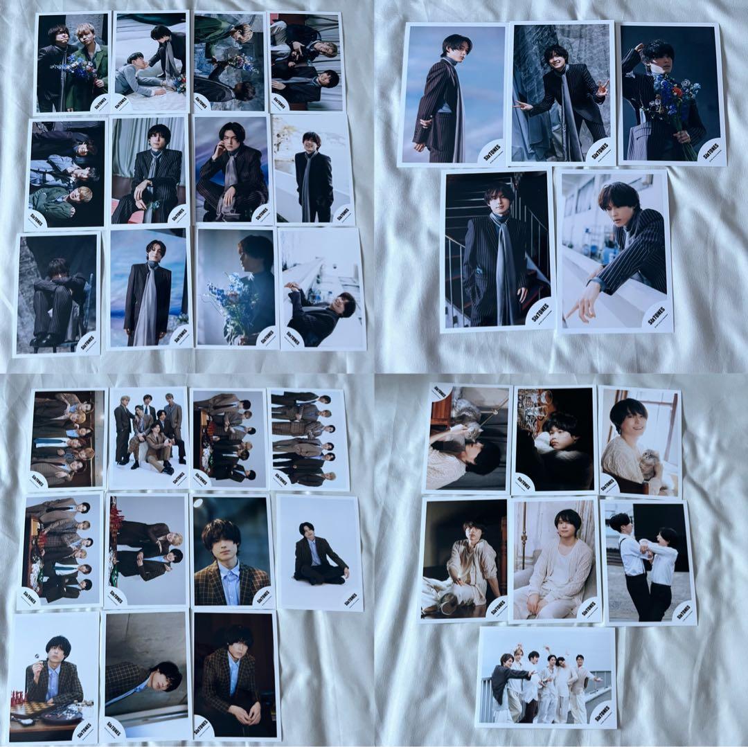 SixTONES 公式写真 まとめ売り