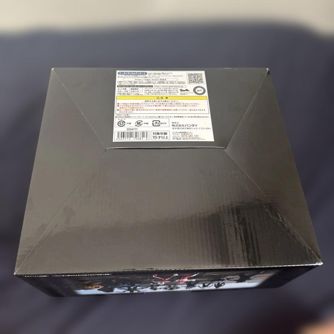 【完全未開封】HGウルトラマン・ウルトラセブン 怪獣コンプリート計画 完結セット