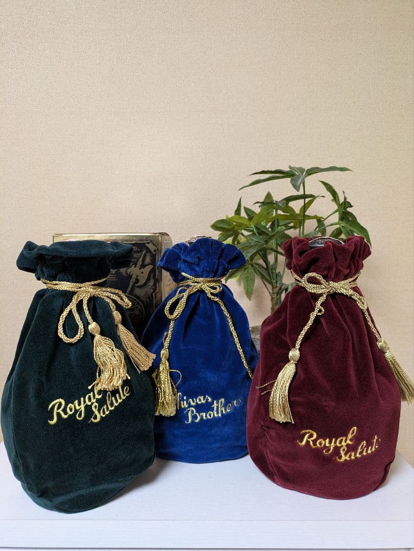 未開封　古酒　 SALUTE 21年 スコッチウイスキー 赤青緑　3本