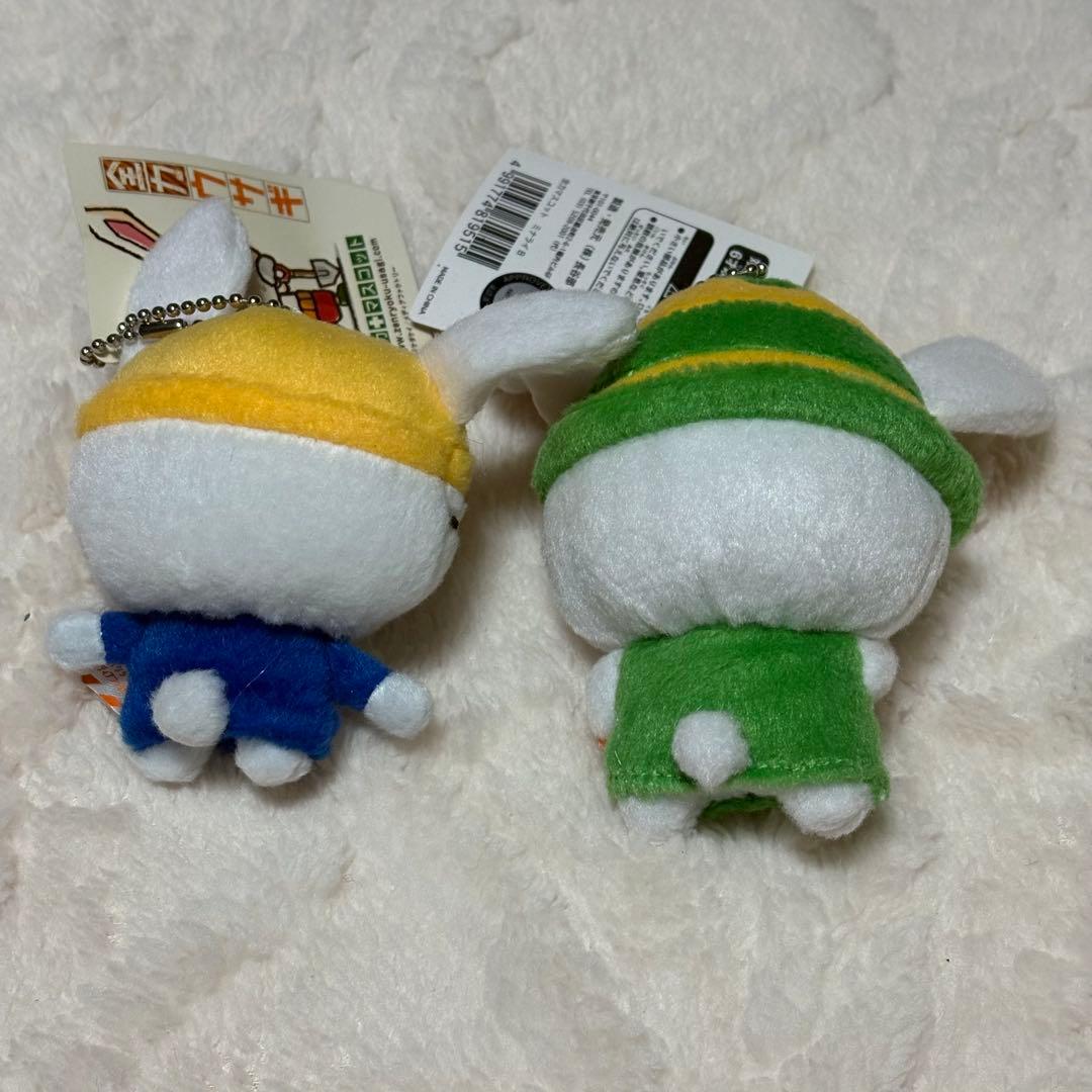 全力ウサギ ぬいぐるみ 激レア マスコット 2種セット 全力＋マスコット