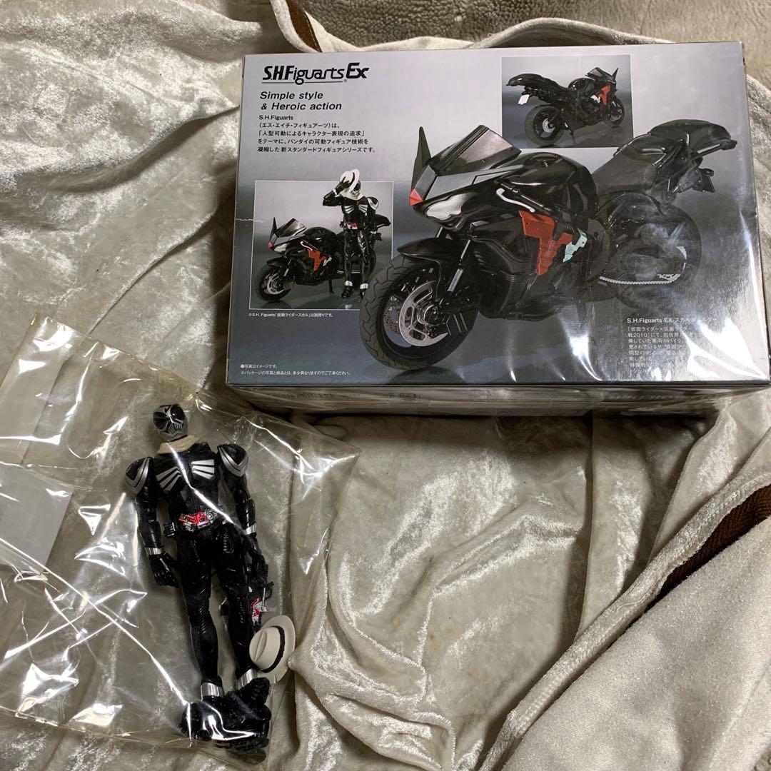 仮面ライダーW 仮面ライダースカル、スカルボイルダーセット