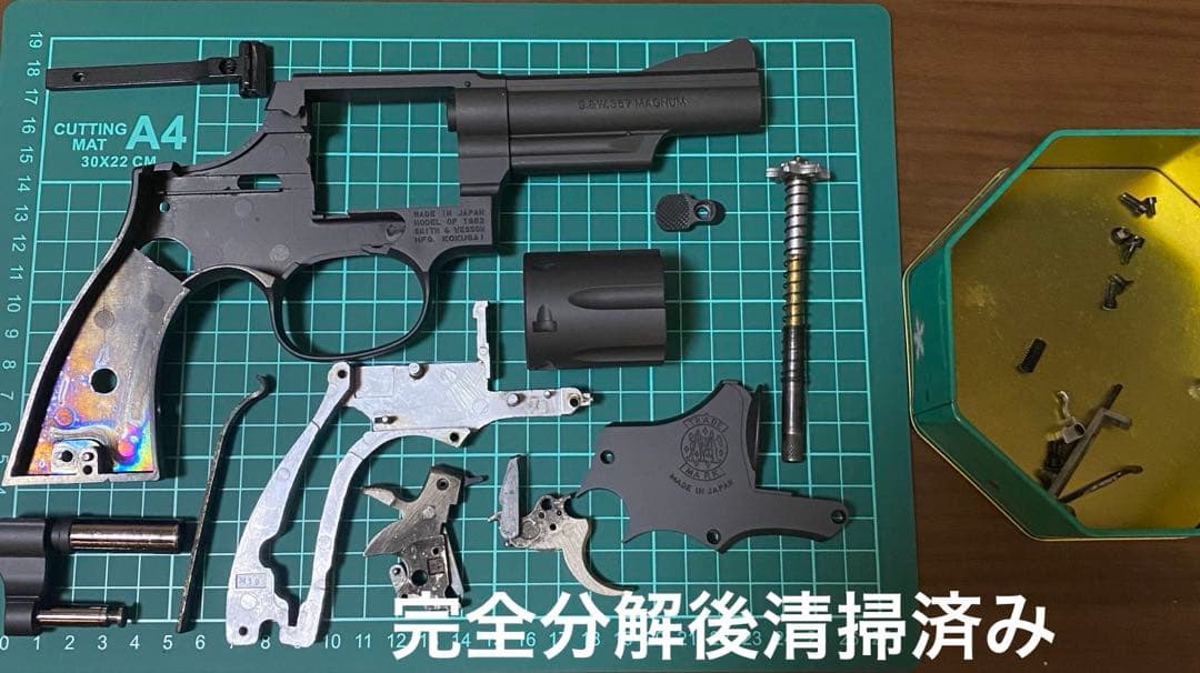 コクサイ　M19 4インチ　コンバットマグナム　ABS製モデルガン