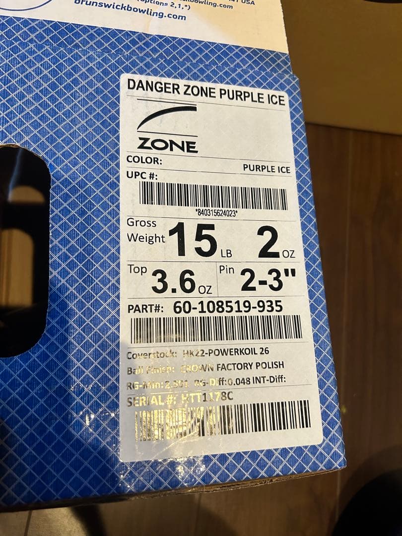 ZONE Danger Zone Purple Ice ボウリングボール