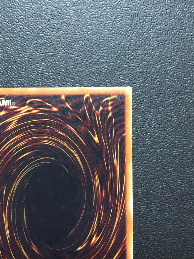 遊戯王　バスターブレイダー　レリーフ　アルティメット