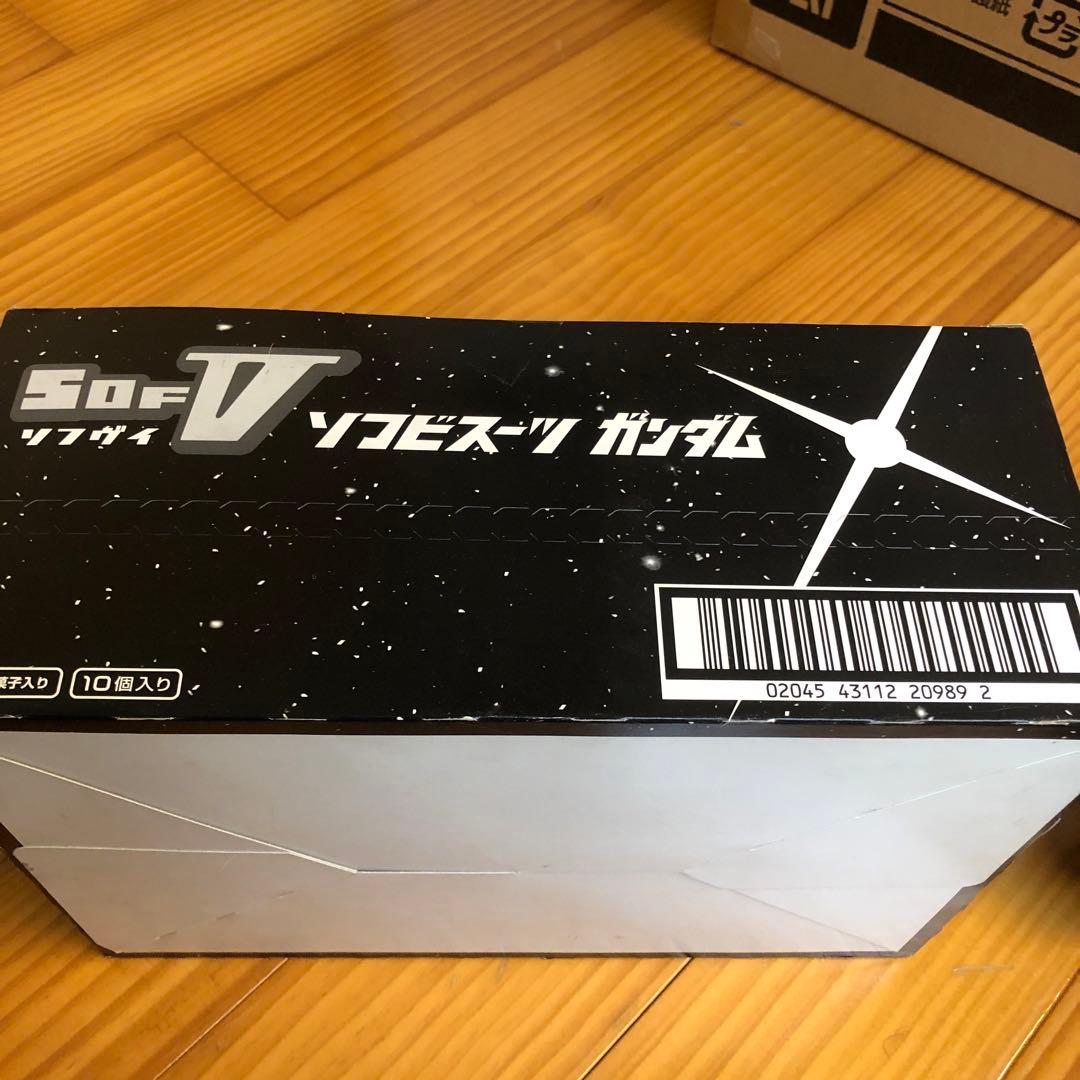 【希少箱未開封】ソフビスーツガンダム　箱ごと10個入り