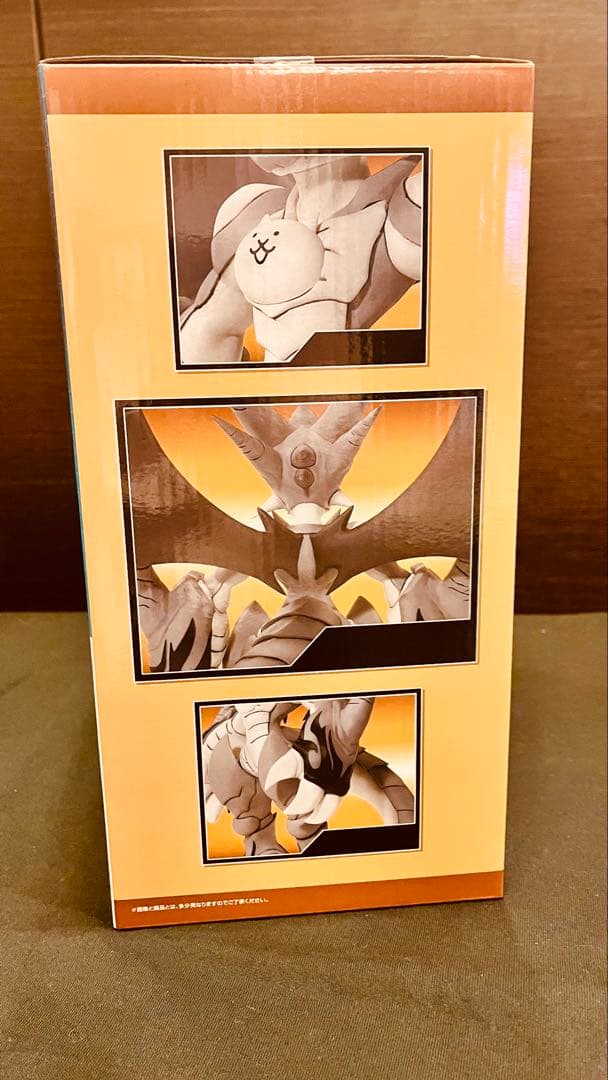 【極美品/未開封】一番くじ にゃんこ大戦争 A賞 覚醒のネコムート フィギュア