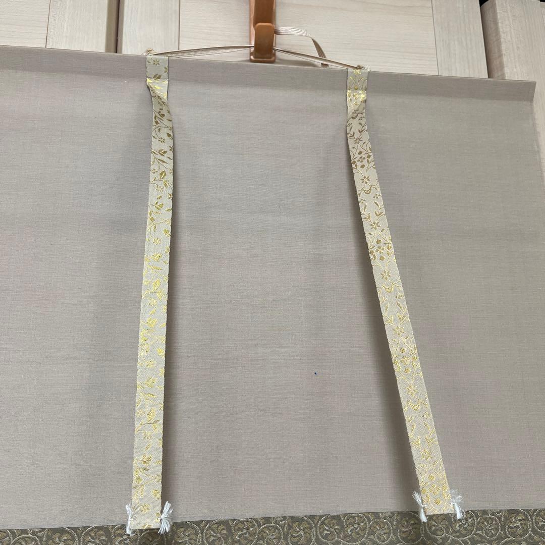 掛け軸　浜田松陽　四季草花　掛軸　一間床　丈の短い掛軸