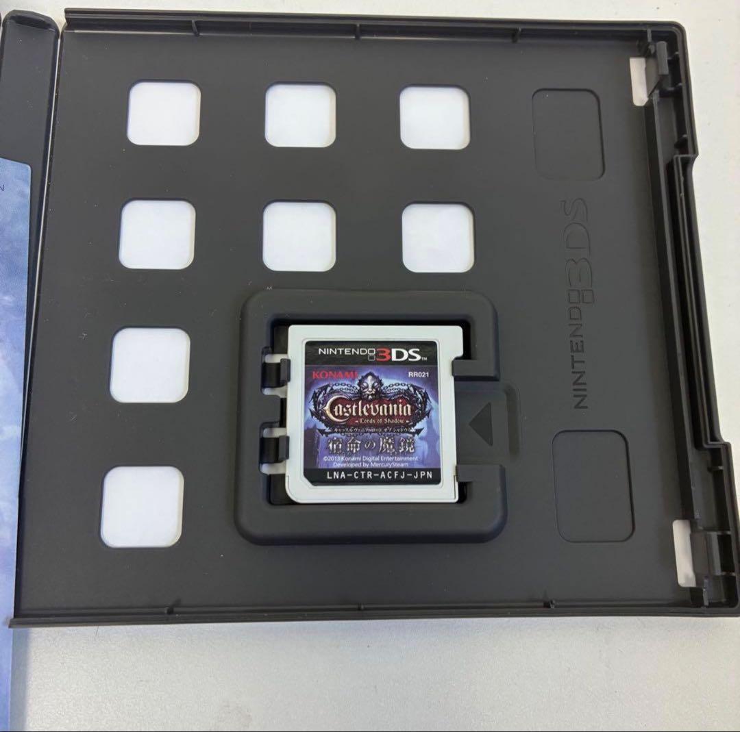 キャッスルヴァニア ロードオブシャドウ 宿命の魔鏡 3DSソフト