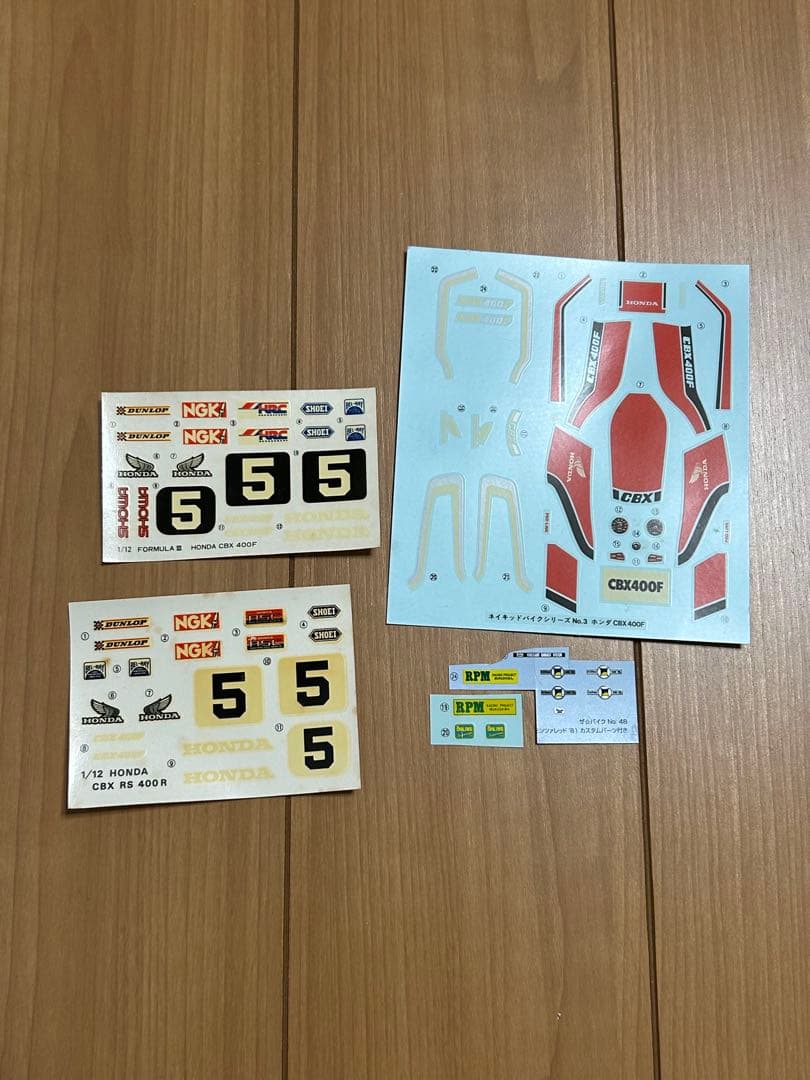 アオシマ　ホンダ　CBX400F　未付属パーツ&デカール&レジンパーツ付属