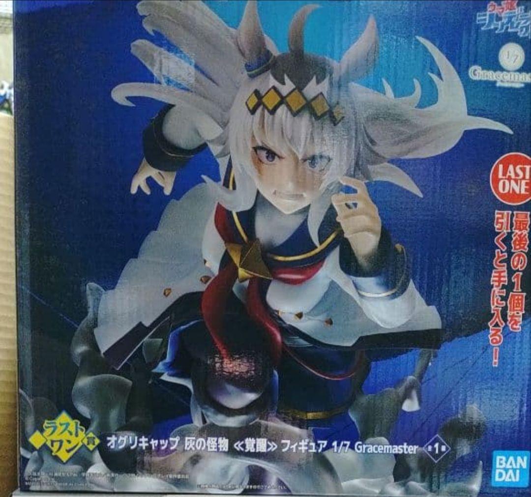 一番くじ ウマ娘 ラストワン B賞 E賞 タマモクロス タペストリー2種