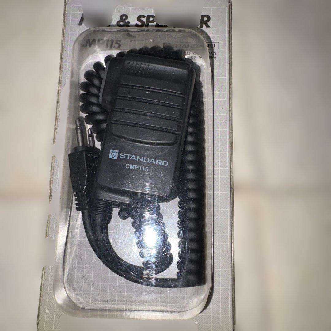 アマチュア無線機　スタンダード　c560