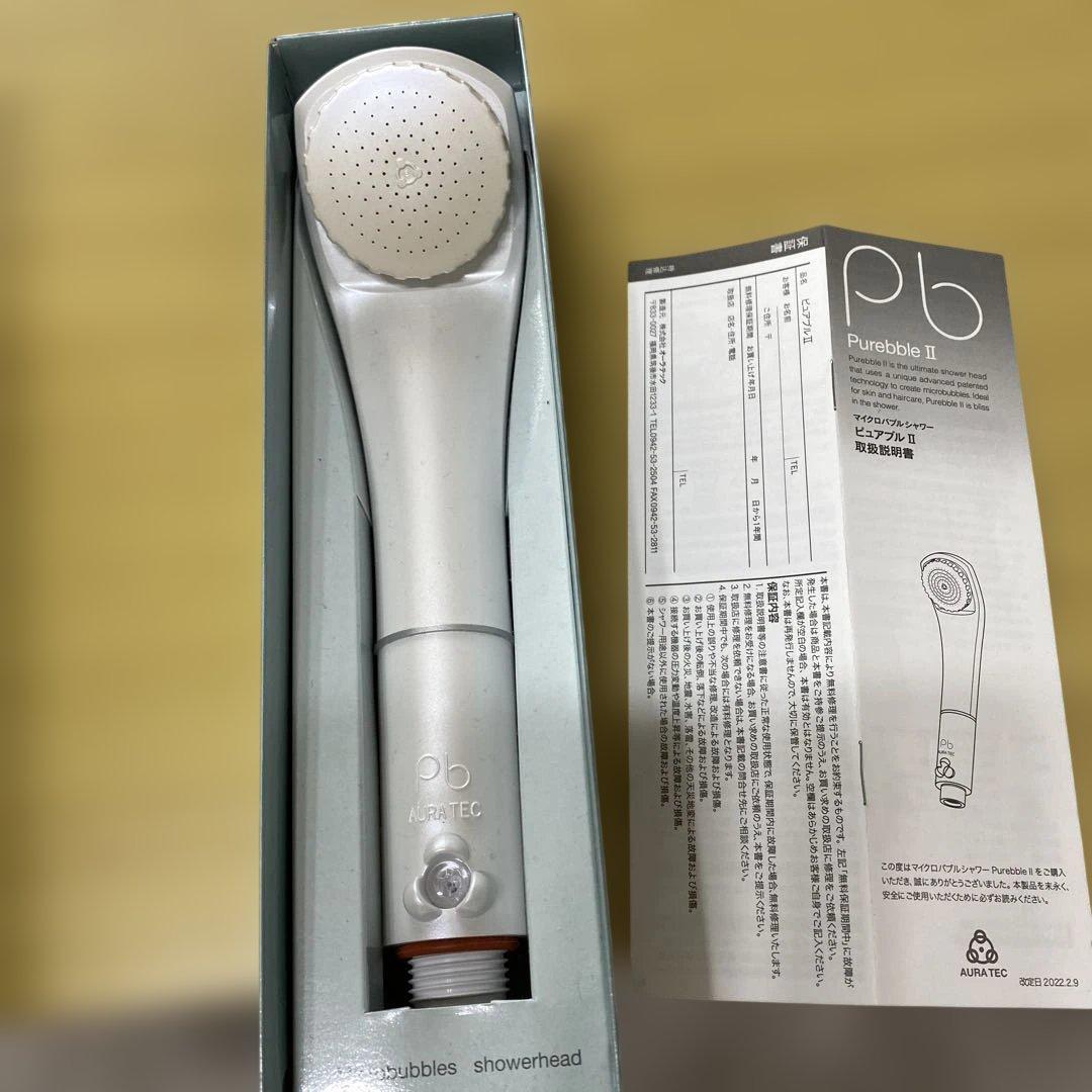 AURATEC Purebble II マイクロバブルシャワーヘッド