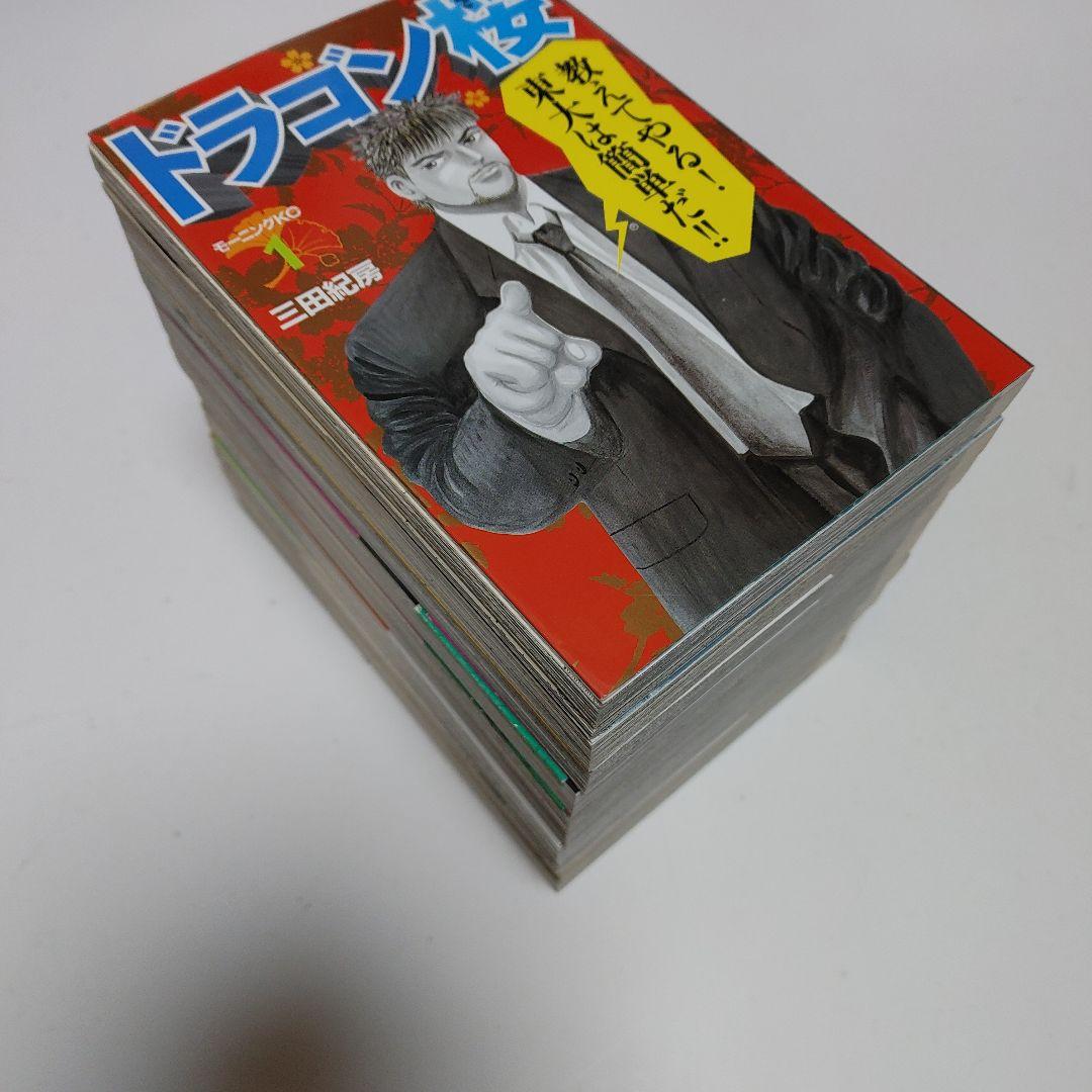 ドラゴン桜 1-21巻 + ドラゴン桜2 1-17巻 全巻セット
