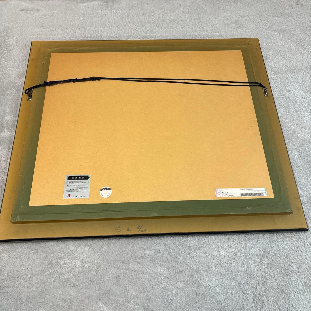 スィベル　ギュレー　深い青の夢　油彩　オリジナル